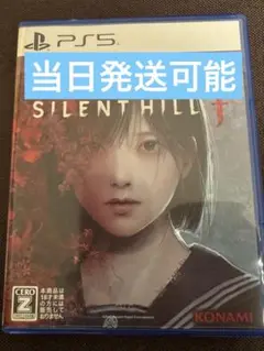 SILENT HILL サイレントヒルf PS5