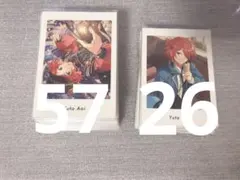 あんスタ ぱしゃっつ ゆうた