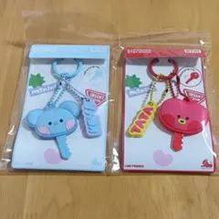 BT21 minini キーカバー KOYA ＆TATA セット