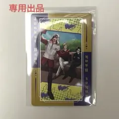 とうもろこし‪ ·͜·様 リクエスト 3点 まとめ商品