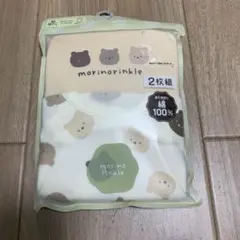 しまむら　モリノリンクル　morinorinkle 半袖ロンパース　80 2枚組