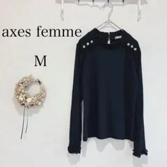 axes femme アクシーズ ファム　Tシャツ　黒　長袖 レース ボタン