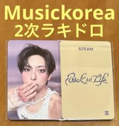 &TEAM Back to Life Musickorea2 ラキドロ フウマ