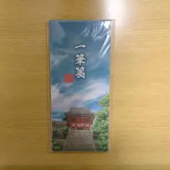 高山茶】竹山青心烏龍茶100g - メルカリ