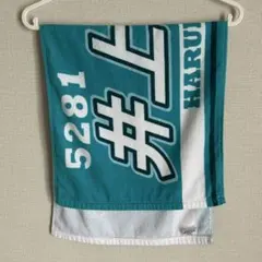高憧四季 フェイスタオル ボートレース 競艇　川井萌　井上遥妃　高幡四季 高憧四季 フェイスタオル ボートレース 競艇 川井萌 井上遥妃 高幡四季