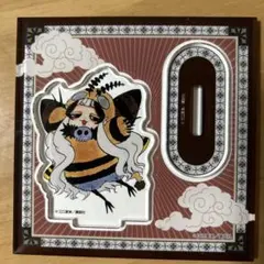 江口夏実原画展　　出禁のモグラ　アクリルスタンド　 毒繭アケロンティア