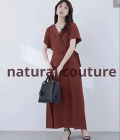 ナチュラルクチュール　新品未使用トライアングルカラーワンピース　ボルドー