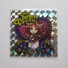 AGAWA トキメキ!ばばあコレクション 自作 The Queen チラリズム