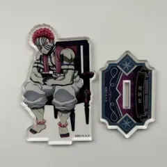 鬼滅の刃　猗窩座　AGF 2025 アクリルスタンド　アニプレックス