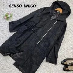 SENSO-UNICO センソユニコ フーディー スプリングコートのサムネイル