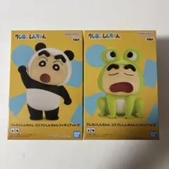 クレヨンしんちゃん コスプレフィギュア vol.6 セット