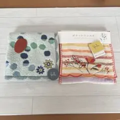 【新品】Sybilla シビラ　タオルハンカチ・ポケットハンカチ　２枚セット