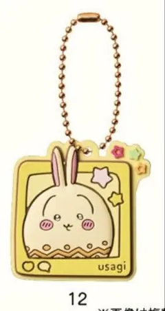 【即購入OK！新品未開封】ちいかわ ぷっくりラバマスグミ うさぎ(イースター)