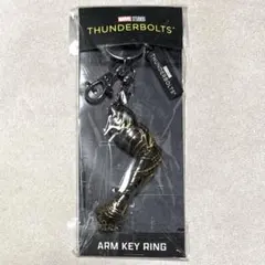 2025年最新】サンダーボルツアームキーホルダーの人気アイテム - メルカリ