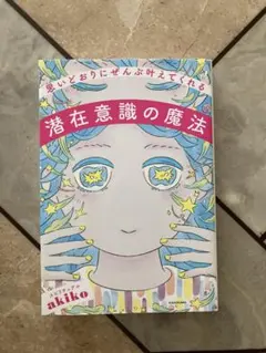 Item thumbnail for item 26759a00-9878-454e-af2f-eec9ae4c764d