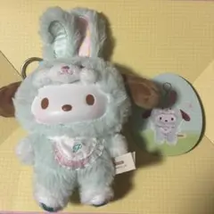 Item thumbnail for item 72320744-7caa-47f9-bd43-16aba85512d4