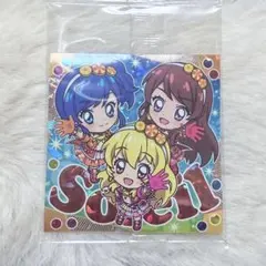 にふぉるめーしょん アイカツ！ シールウエハースSoleil（ソレイユ）