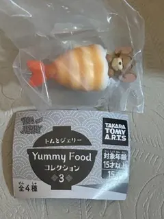 トムとジェリー Yummy Foodコレクション お寿司の布団で眠る ジェリー