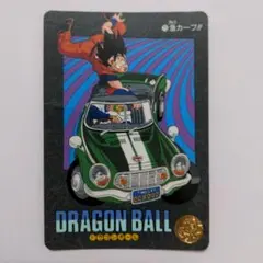 ドラゴンボールZ ビジュアルアドベンチャーカード 23 - メルカリ