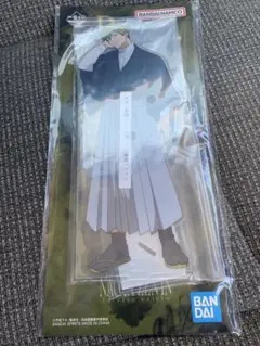 一番くじ 呪術廻戦 死滅回遊 壱 D賞 禅院直哉 ビッグアクリルスタンド