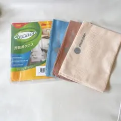 Cleanzen 万能用クロス 3枚入 洗濯 マイクロファイバー　30×40cm