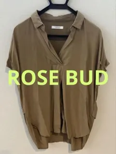 ROSE BUD 半袖シャツ ブラウス ベージュのサムネイル