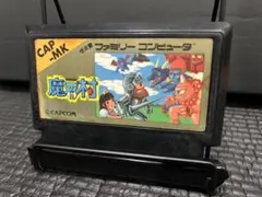 ファミコン 魔界村 まとめ買い大歓迎 -C-
