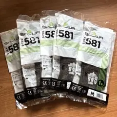 耐切創手袋　ショーワグローブ5双セットMサイズS-TEX 581のサムネイル
