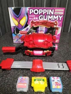仮面ライダーベルト　ガブ