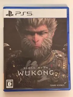 BLACK MYTH WUKONG PS5ソフト