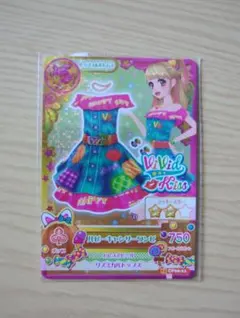 アイカツ 一番くじ F賞 ラバーチャーム セット まとめ売り - メルカリ