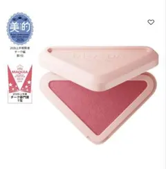 PRADA BEAUTY プラダタッチ P72 ピンクダリア - メルカリ