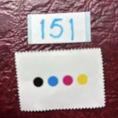 151ポメころび様専用おまとめ商品