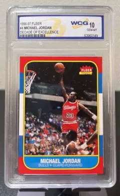 Michael jordan refractor finest ジョーダン　レア Michael jordan refractor w Kasety | eBay