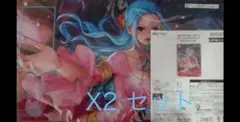 ワンピース プレイマット 2枚セット ネフェルタリ・ビビ　新品未開封