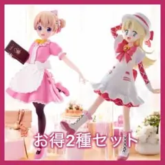 ご注文はうさぎですか？ 明日のナージャ ココア ナージャフィギュア 2種セット