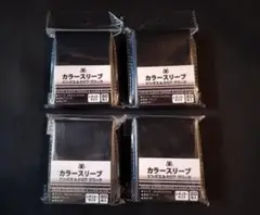 スリーアロー カラースリーブ エンボス＆クリア ブラック 80枚入り 4個セット