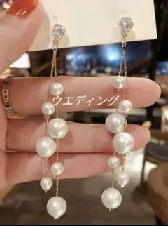 パールピアス 連結パールピアス 揺れるピアス キラキラ 豪華 セレブピアス