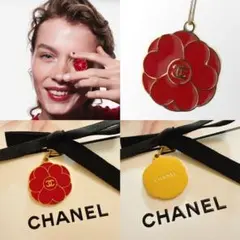 2026年最新】シャネル チャーム バレンタインの人気アイテム - メルカリ