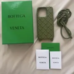 Item thumbnail for item 9db8cac4-1b03-42ba-aa09-a44f14d34a35