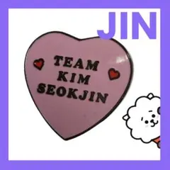 ☆Ami☆様 リクエスト 3点 まとめ商品