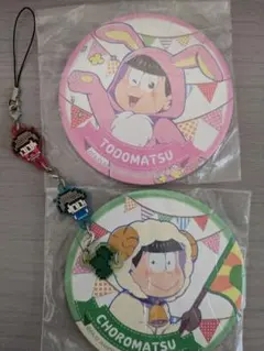 【4/10まで】おそ松さん　缶バッジ　ラバーストラップ