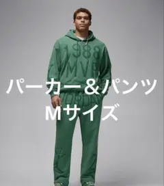 エアジョーダン ニーナ・シャネル パーカーセットアップ Mサイズ(US)