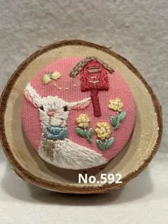 ぴもぱん様 リクエスト 2点 まとめ商品