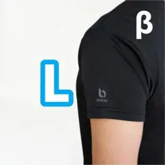 2026年最新】リライブ 2倍の人気アイテム - メルカリ