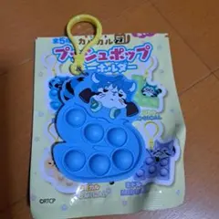 珈琲砂糖様 リクエスト 2点 まとめ商品