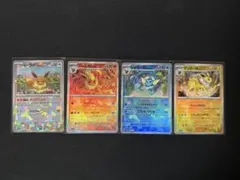 よっしー様専用　マスターボールミラー4枚セット