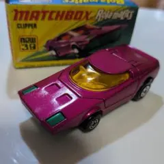 70年代Matchbox Clipper