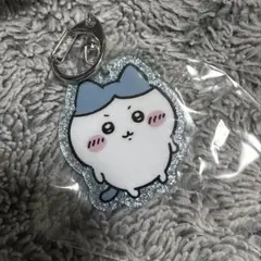 【匿名配送】ちいかわ　ラメアクリル　キーホルダー5 ハチワレ