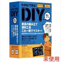 Item thumbnail for item 2f7e60ae-7f9c-491d-8de1-f0801fd5ed60